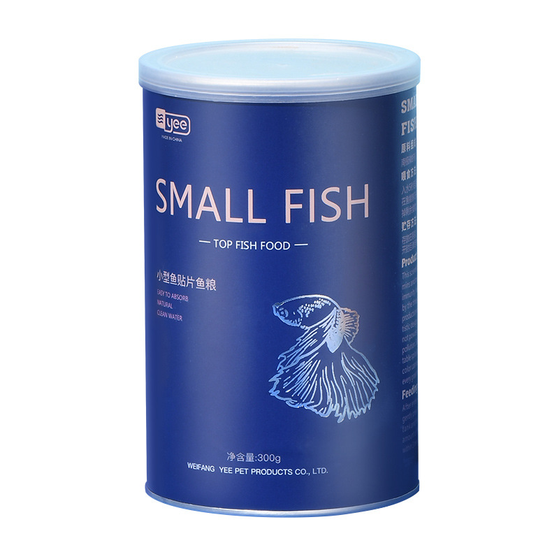 YEE Stik Makanan Ikan Tropis S - Tetra Food Goldfish Flakes ulasan dan harga