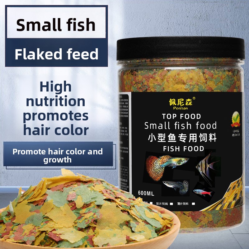 Pakan Ikan Serpih PENISON untu - Tetra Food Betta Flakes ulasan dan harga